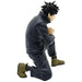 Jujutsu Kaisen: The Culling Game:  Maximatic Megumi Fushiguro Figure