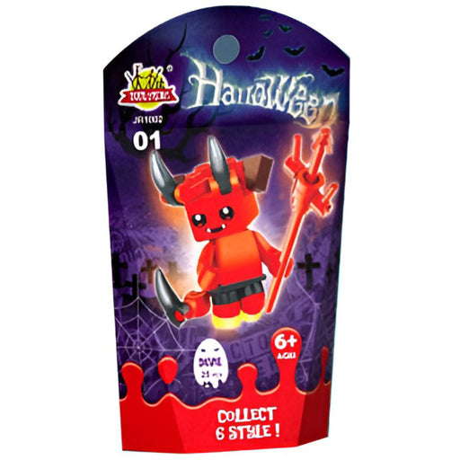 Halloween Glow in the Dark Figure Block Kit (styles vary)