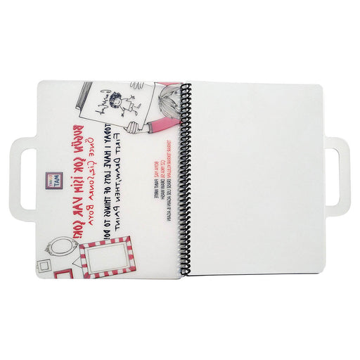 Funny Mat Today I Have Lost Of Things To Do! Washable Colouring Book