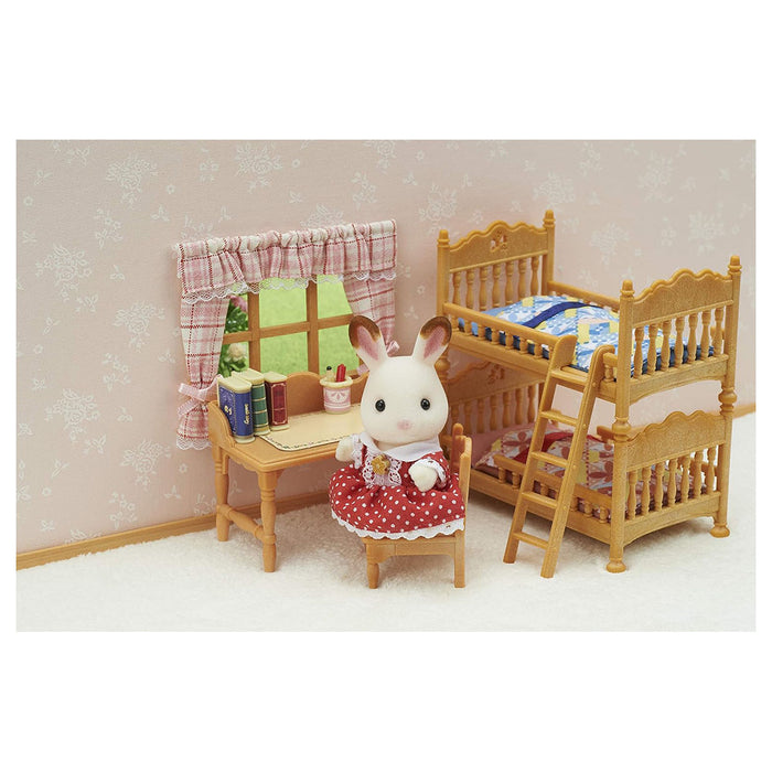 Sylvanian Families Children's Bedroom Set