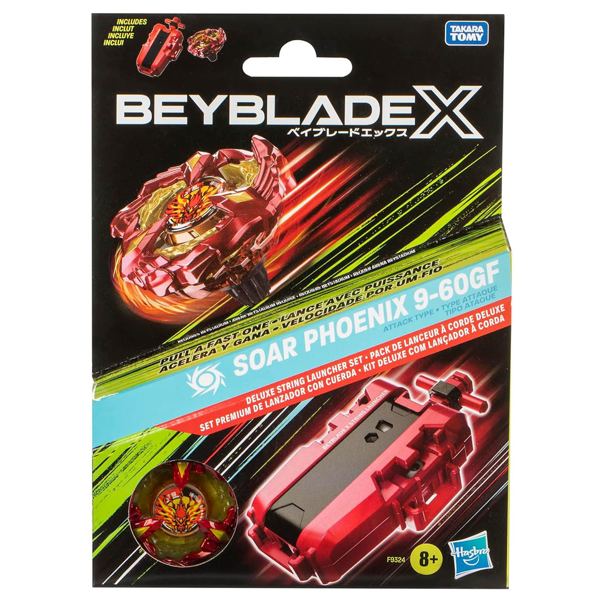 vsp3v3nda1b_1200x1200.jpg?v=