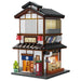 CaDA Japanese Izakaya Restaurant Bar 1195 Piece Building Set