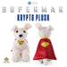 DC Superman: Krypto Plush 