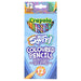 Crayola Swirl Coloured Pencils (12 Pack)