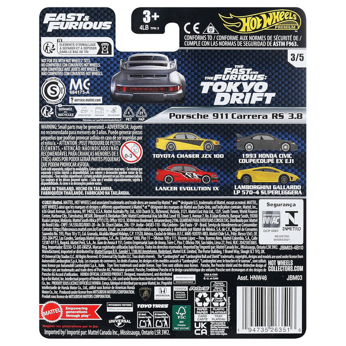 Hot Wheels Premier Fast & Furious: Porsche 911 Carerra RS 3.8 1:64 Car (3/5)