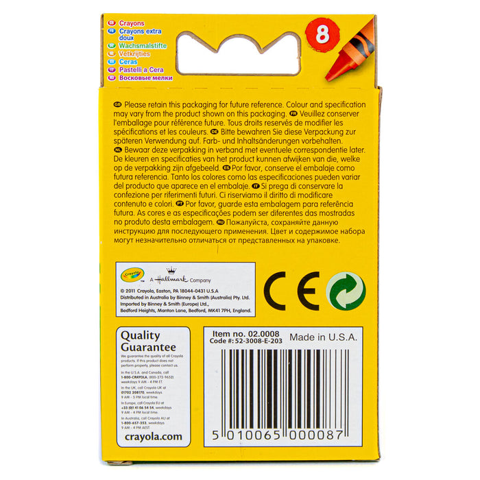 Crayola Crayons (8 Pack)