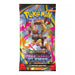 Pokemon TCG: Mega Evolution Phantasmal Flames Booster Pack