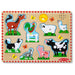 Melissa & Doug Sound Puzzle (style vary)
