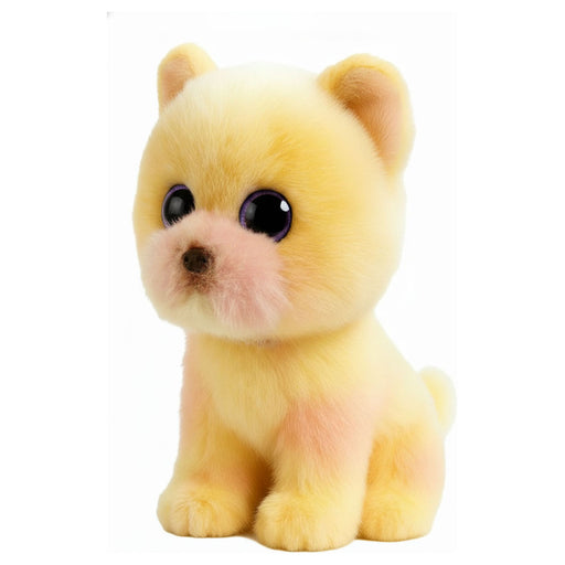 Ty Beanie Boos Palmer Pomeranian 14cm Plush