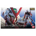 RG Gundam Astray Red Frame 1:144 Model Kit