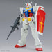 Entry Grade 1/144 RX-78-2 Gundam Model Kit