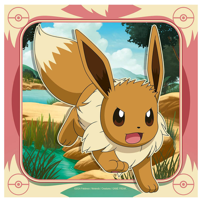 Ravensburger Pokémon 3 x 49 Piece Jigsaw Puzzles