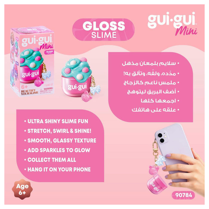 Gui Gui Mini Gloss Slime Kit