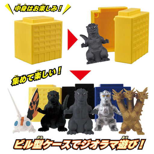 Mini Godzilla Collection 2" Figure (styles vary)
