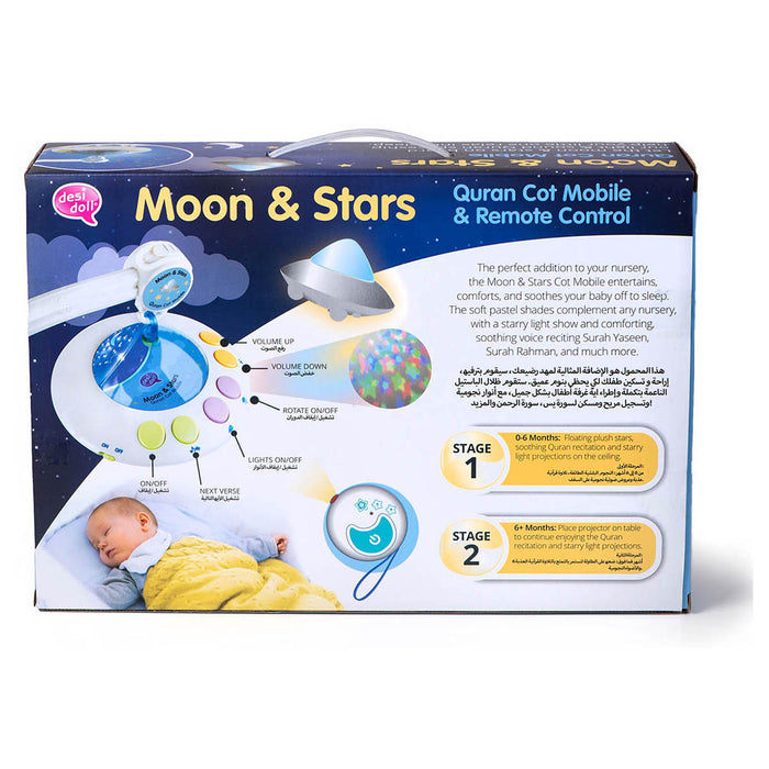 Desi Doll Moon & Stars Quran Cot Mobile & Remote Control