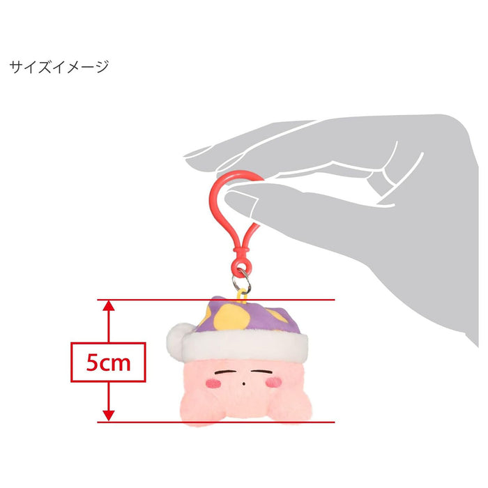 Kirby Sleep Plush Keychain