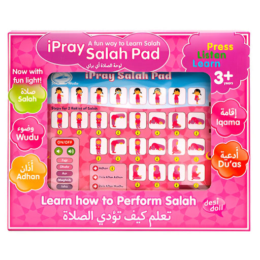 Desi Doll iPray Salah Pad with Girl's Voice