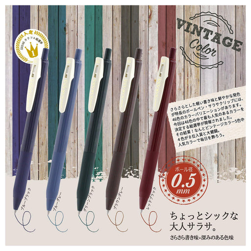 Zebra Pen SARASA Gel CLIP 0.5 mm with 5 Vintage Colours 1