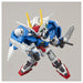 SD Gundam Ex-Standard 00 Gundam Model Kit