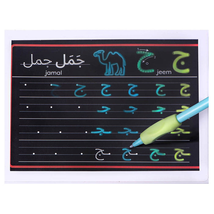 Desi Doll My Arabic LCD Tracing Tablet