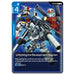 Gundam Card Game: Generation Pulse Starter Deck (ST10)