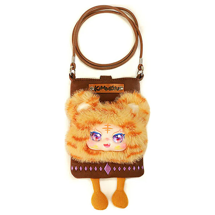 Kimmon Travel Cute Pet Cross Body Bag (styles vary)