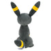 Squishmallows Pokémon Umbreon 8" Plush