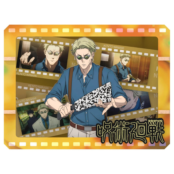 Jujutsu Kaisen Wooden Gallery Film Frame (styles vary)