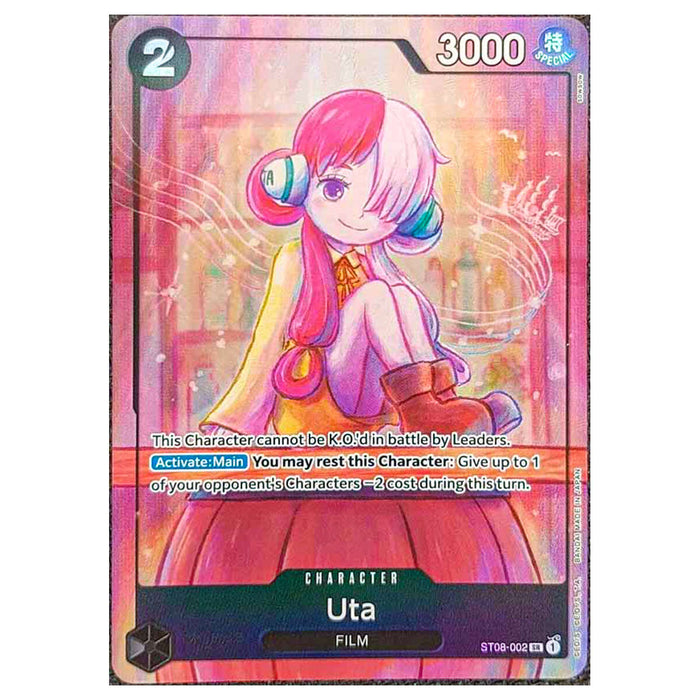 One Piece Card Game: Uta Premium Card Collection Booghe One Piece Card Game: Uta Premium Card Collection Booghe
