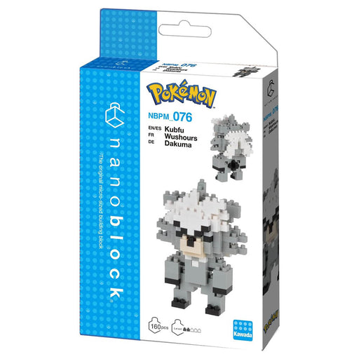 Nanoblock Pokémon: Kubfu Micro-Sized Building Set