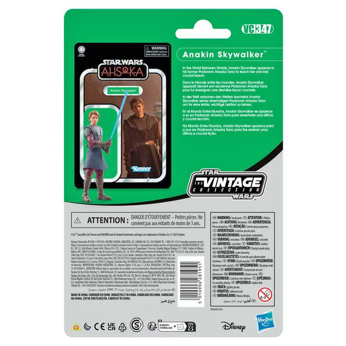 Star Wars The Vintage Collection: Ahsoka Anakin Skywalker 3.75" Figure