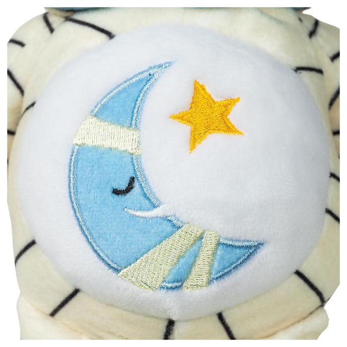 Care Bears Universal Monsters: Bedtime as the Mummy Bear 22cm Plush