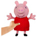 Peppa Pig Talking Peppa Soft Toy