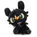 How to Train Your Dragon: Toothless Dragon Expressions 7" Plush (styles vary)