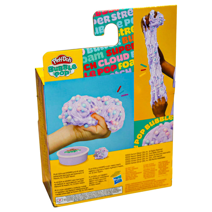 PlayDoh Peggable Box Butter Cloud Bubble Purple