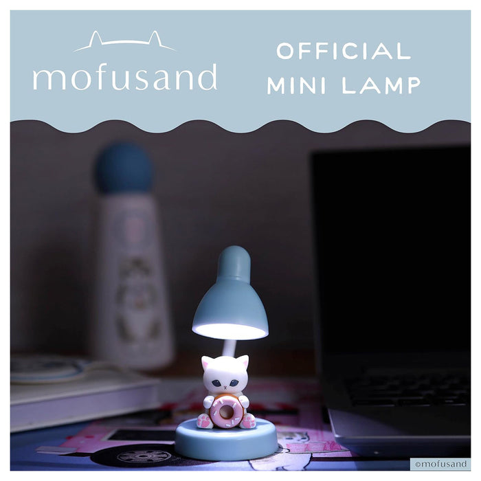 Mofusand Mini Lamp