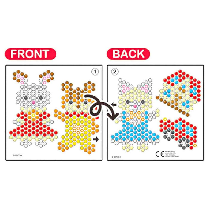 Aquabeads Sylvanian Families Character Set — Booghe