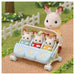 Sylvanian Familes Triplets Stroller
