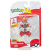 Pokémon Bisharp Battle Feature Figure Pack