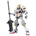 HG 1/144 Gundam Barbatos Model Kit