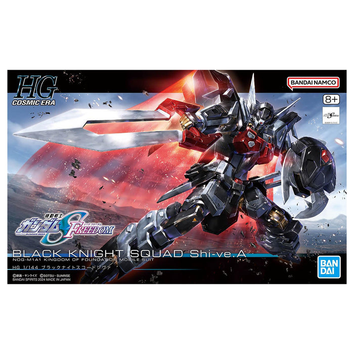 HG Black Knight Squad Shi-Ve 1:144 Model Kit 