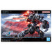 HG Black Knight Squad Shi-Ve 1:144 Model Kit 