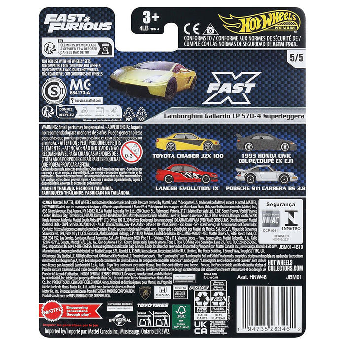 Hot Wheels Premier Fast & Furious: Lamborghini Gallardo LP 570-4 Superlegga 1:64 Car (5/5)