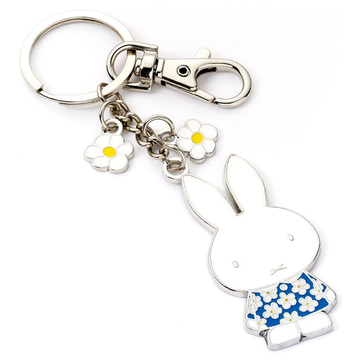 Miffy Daisy Keyring