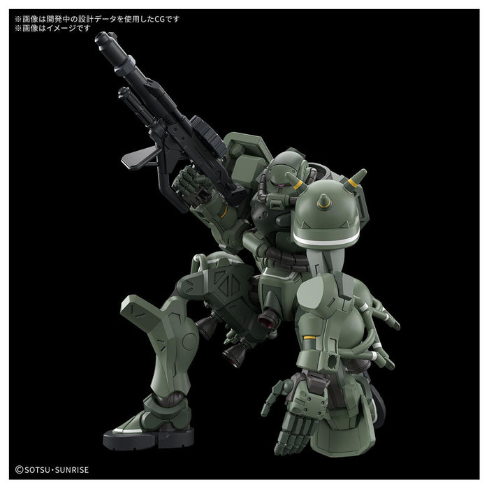 Bandai Spirits MS-06 Zaku (GQ) Model Kit