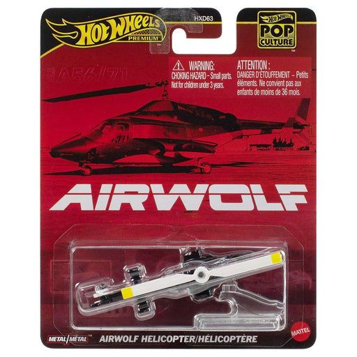 Hot Wheels Premium Pop Culture: Airwolf Helicopter