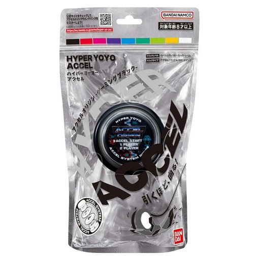 Hyper Yoyo Accel Origin Gaming Black 