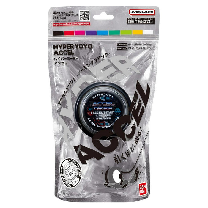 Hyper Yoyo Accel Origin Gaming Black 