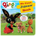 Bing My First Jigsaw Book