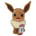 Pokémon Eevee 8" Plush